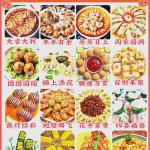 除夕必尝八大佳肴：传承年味，迎新年好运团圆